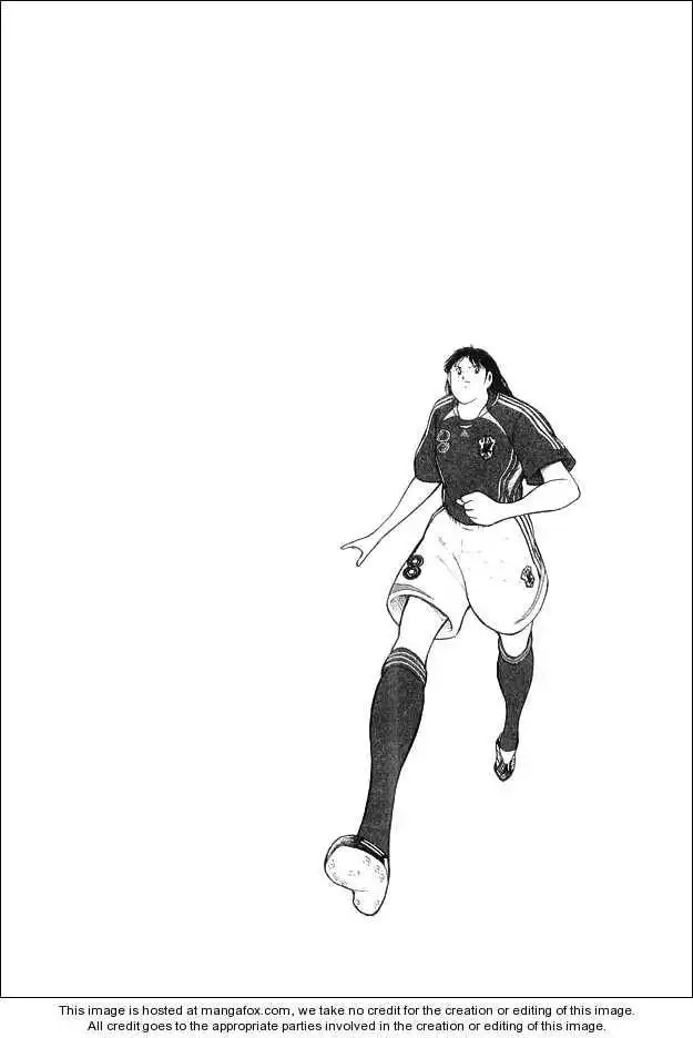 Captain Tsubasa Golden-23 Chapter 24 19